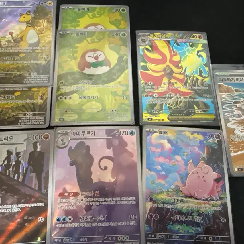 [BUNJANG] Pokemon Card Bundle Set (AR, SR, RR) / 포켓몬 커드 한판 ar sr rr 일괄판매