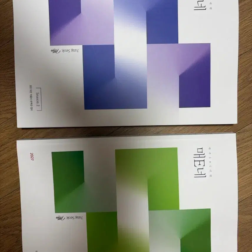[BUNJANG] Jeong Seok Min Season 1, 2 Set / 정석민 매e네 시즌 1, 2