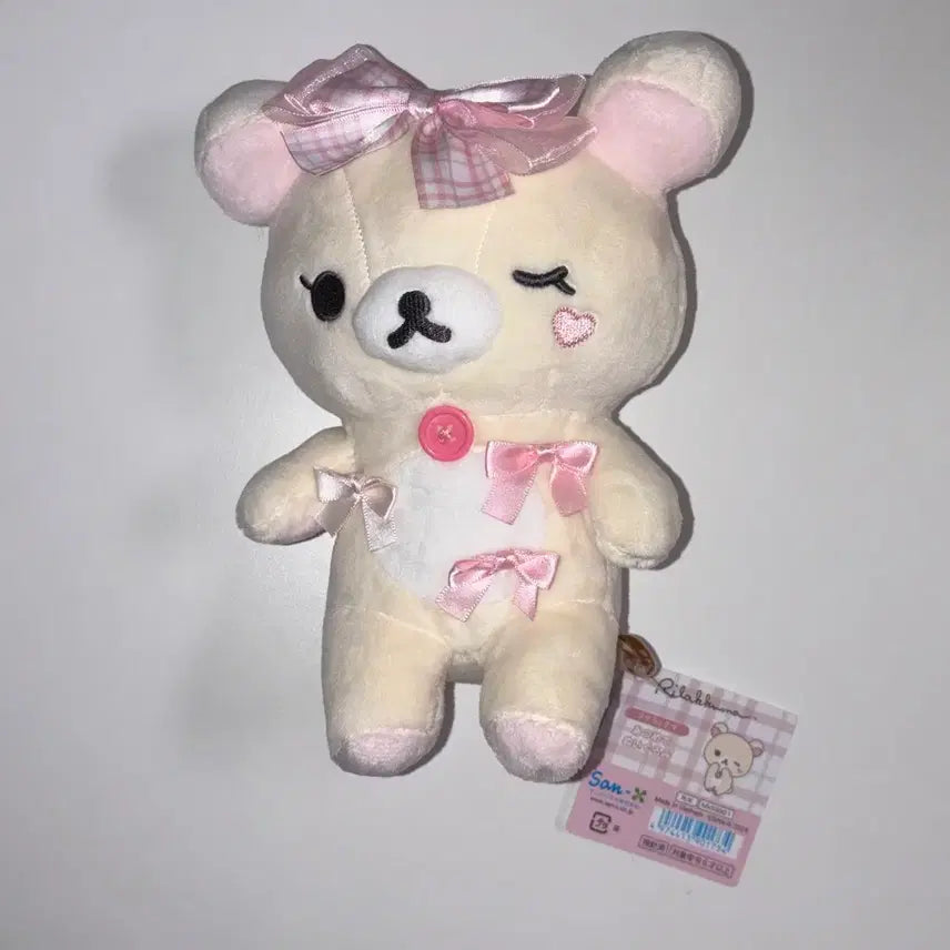 [BUNJANG] San-X Rilakkuma Makeup Series Plush Doll / 코리락쿠마 메이크업 시리즈 인형