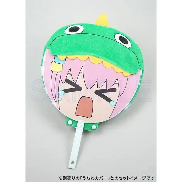 [BUNJANG] Bocchi the Rock! x Town Trek Uchiwa Fan & Cover Set / 봇치 더 록 X 타운트랙 우치와 부채,커버