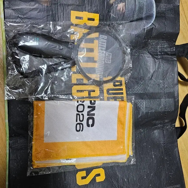 [BUNJANG] Battlegrounds Goods Set / 배틀그라운드 굿즈 세트