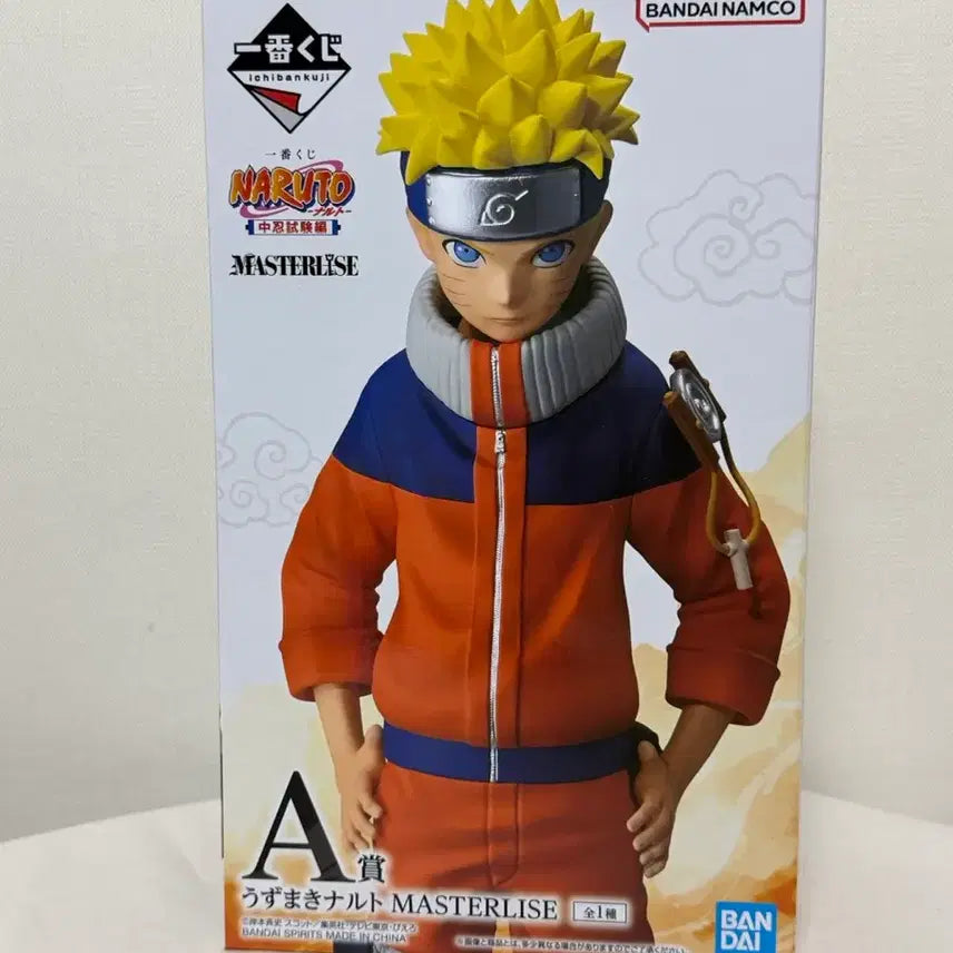 [BUNJANG] Ichiban Kuji Naruto Intermediate Ninja A Prize Uzumaki Naruto Figure / 나루토 중급닌자 제일복권 a상 우즈마키 나루토 피규어