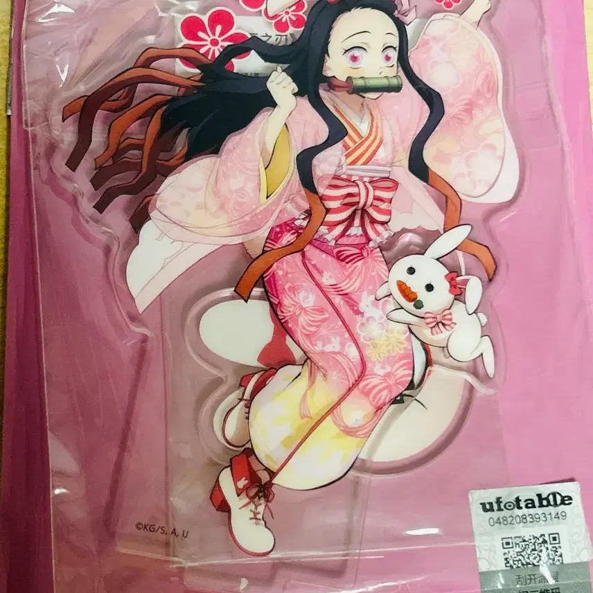 [BUNJANG] Demon Slayer Nezuko Kamado Rabbit Year Acrylic Stand / 귀멸의 칼날 토끼해 아크릴 카마도 네즈코