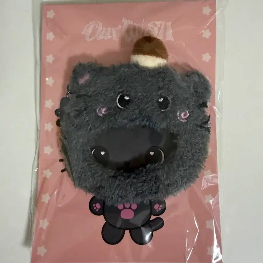 [BUNJANG] NCT WISH Riku Kuri Hat Keychain Seald / [미개봉] 엔시티위시 리쿠 쿠리 모자 키링 햇 키링 앙콘 엠디