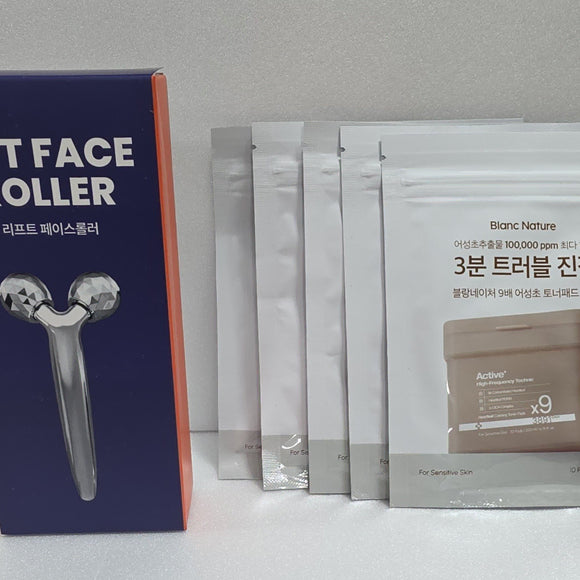 [BUNJANG] Mamicare Lift Face Roller + Blanc Nature 9x Concentrated Houttuynia Cordata Toner Pad Refill / 마미케어 리프트 페이스롤러 + 블랑네이처 9배고농축 어성초 토너패드 리필