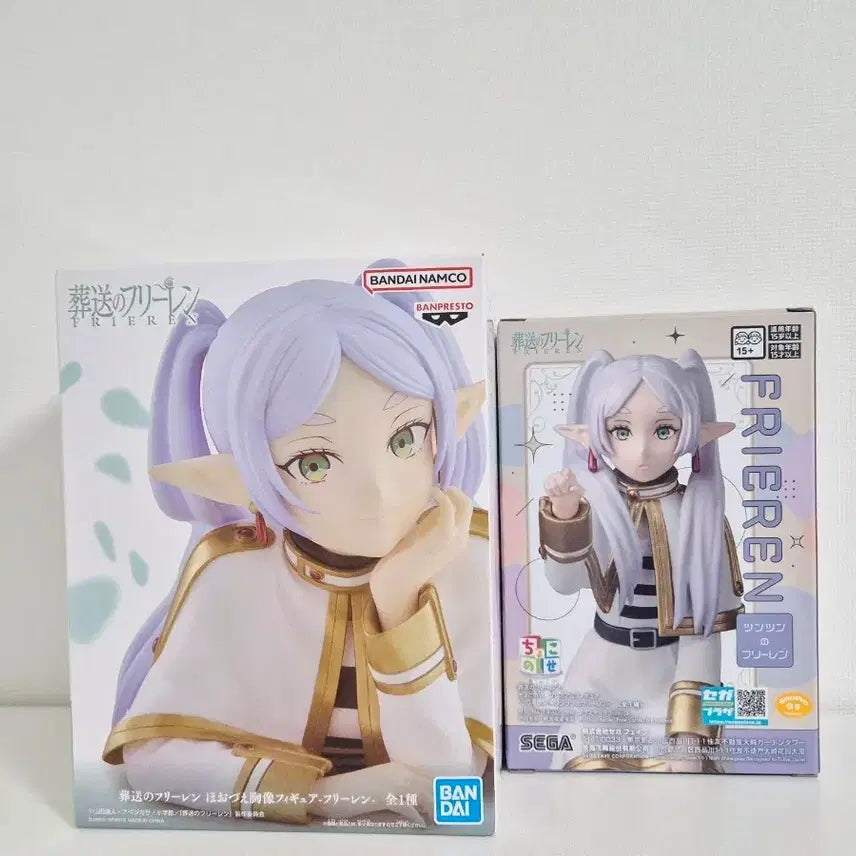 [BUNJANG] Frieren: Beyond Journey's End Frieren Bust Choconoce Figure Sega Banpresto (Sealed) / 미개봉)장송의 프리렌 흉상 쵸코노세 피규어 세가 반프레스토