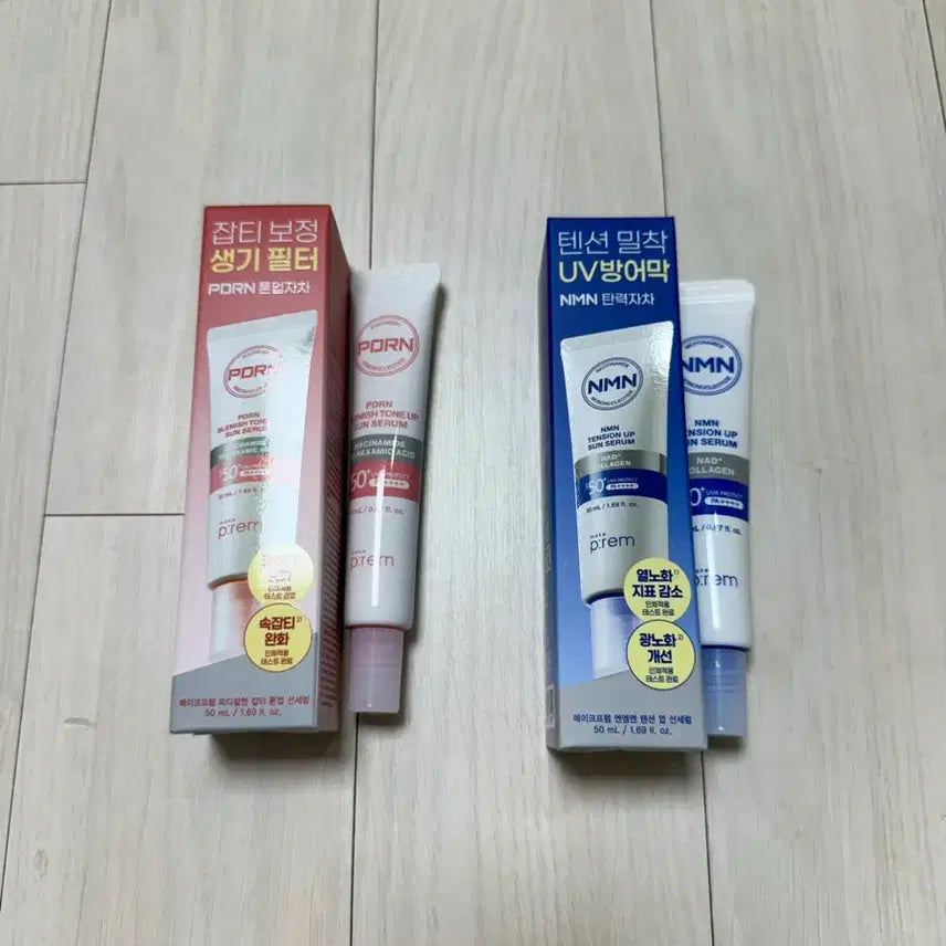 [BUNJANG] MakePrem PDRN Tone-Up Sun Serum & NMN Tension Up Sun Serum Set / 미개봉) 메이크프렘 PDRN 잡티 톤업 선세럼 , NMN 텐션 업 선세럼