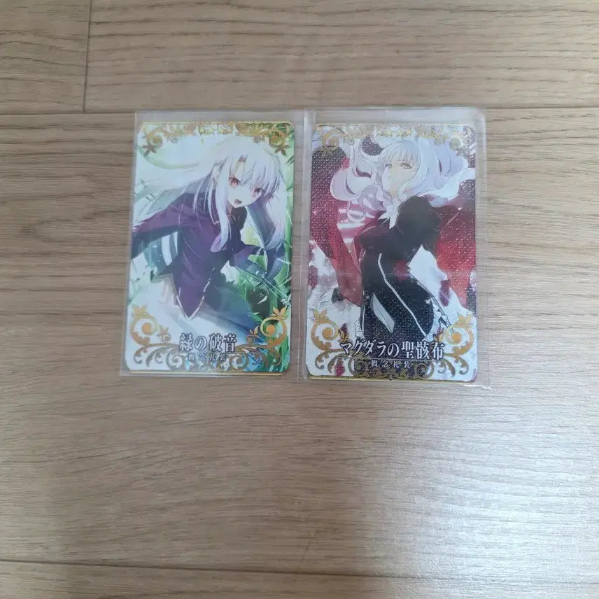 [BUNJANG] Fate/Grand Order Arcade Illyasviel von Einzbern & Karen Card Set / 페이트 fate fgo 페그오 아케이드 카드 이리야 카렌