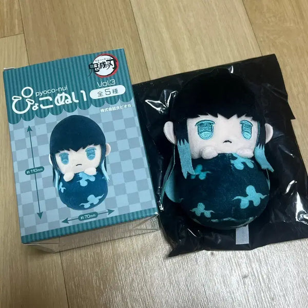 [BUNJANG] Demon Slayer Muichiro Tokito Plush / 판매) 귀멸의칼날 표코누이 무이치로