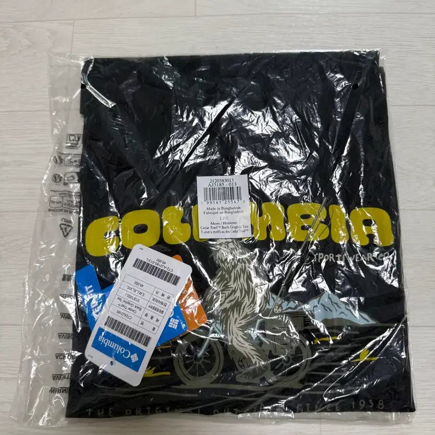 [BUNJANG] Columbia Cedar Trail T-Shirt L / 컬럼비아 세다르 트레일 반팔티셔츠 L