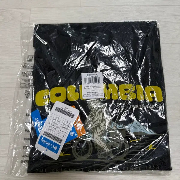 [BUNJANG] Columbia Cedar Trail T-Shirt L / 컬럼비아 세다르 트레일 반팔티셔츠 L