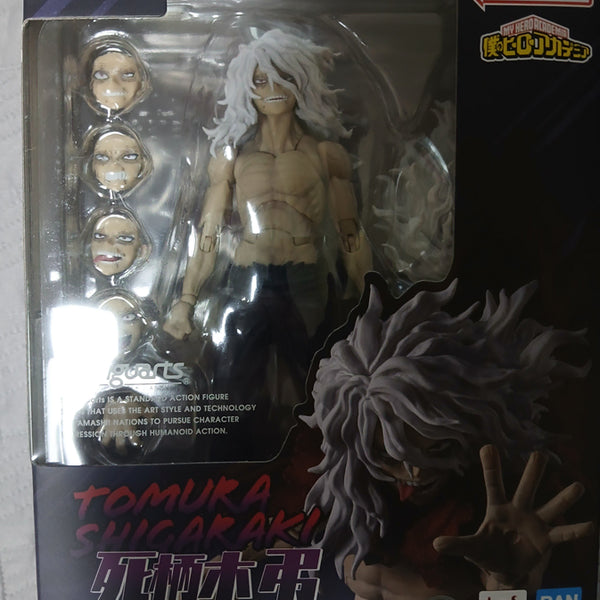 [BUNJANG] My Hero Academia Tomura Shigaraki Figure (Sealed) / (미개봉) shf 나히아 히로아카 시가라키 토무라 팝니다