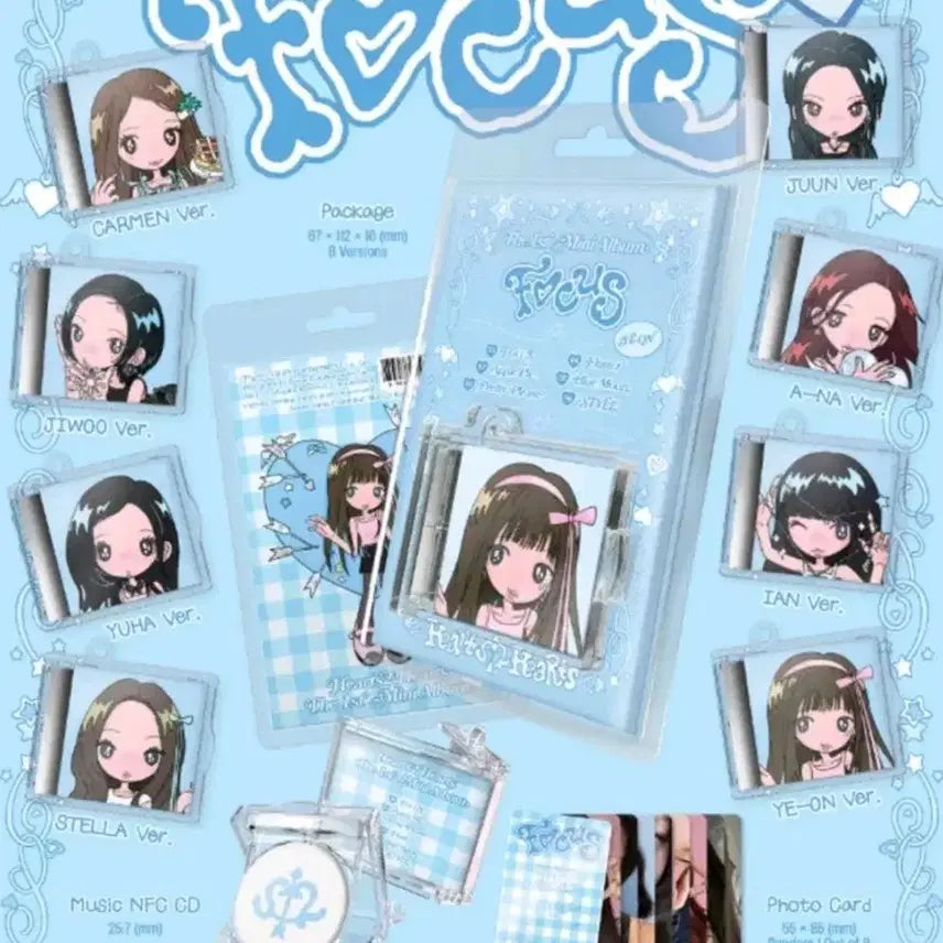 [BUNJANG] Heart Heart Smini 8 Versions Sealed Album Bundle Set / (현물)하투하 스미니 5종 미개봉 앨범 양도!