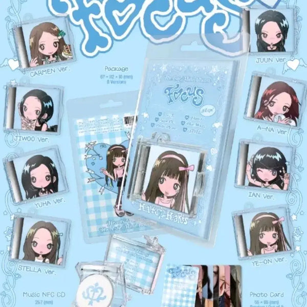 [BUNJANG] Heart Heart Smini 8 Versions Sealed Album Bundle Set / (현물)하투하 스미니 5종 미개봉 앨범 양도!