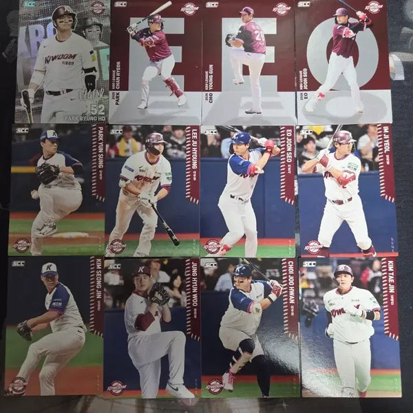 [BUNJANG] Kiwoom Heroes 2026 KBO Trading Card Bundle Set / 2026 KBO 카드 키움 일괄 판매