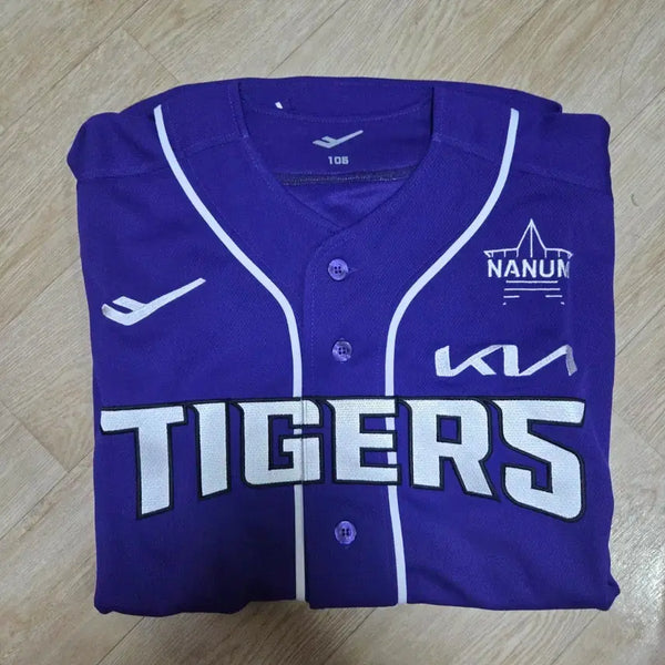 [BUNJANG] Kia 23 All-Star Uniform / 기아 23 올스타 유니폼