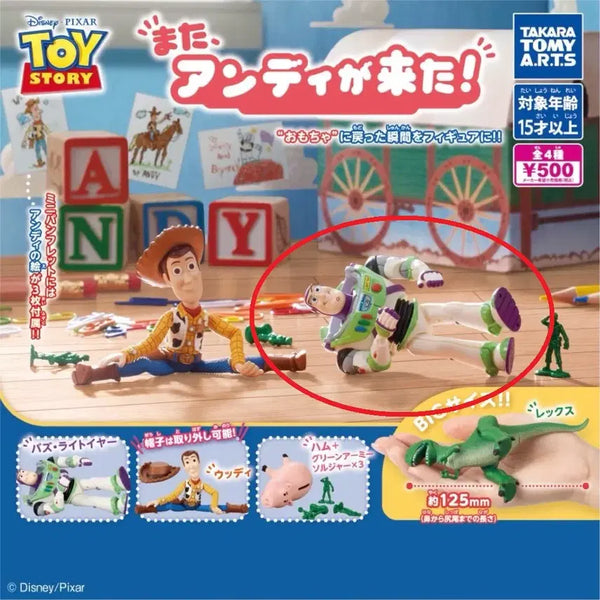[BUNJANG] Toy Story Gacha Woody & Buzz Lightyear Set (Sealed) / 토이스토리 가챠 앤디가 왔다 앤디가 온다 버즈라이트이어 미개봉 판매