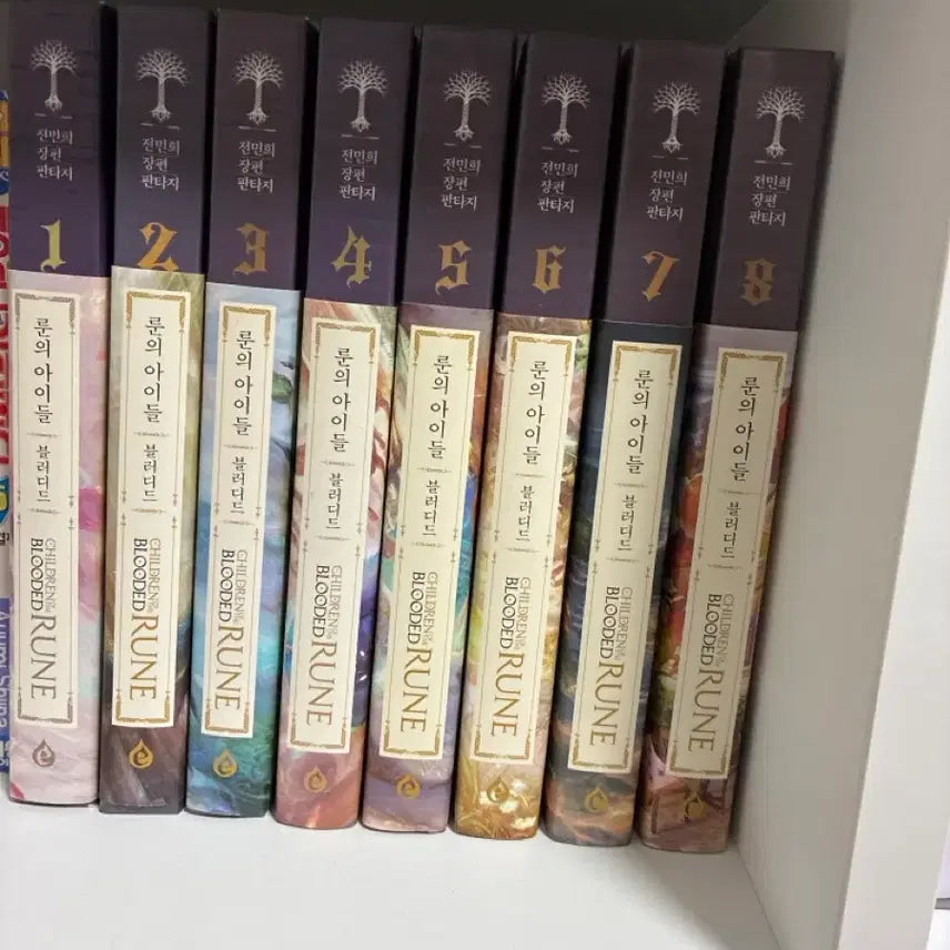 [BUNJANG] Children of the Rune: Blooded Hardcover Volumes 1-8 / (급처)룬의 아이들 블러디드 1-8권 양장본