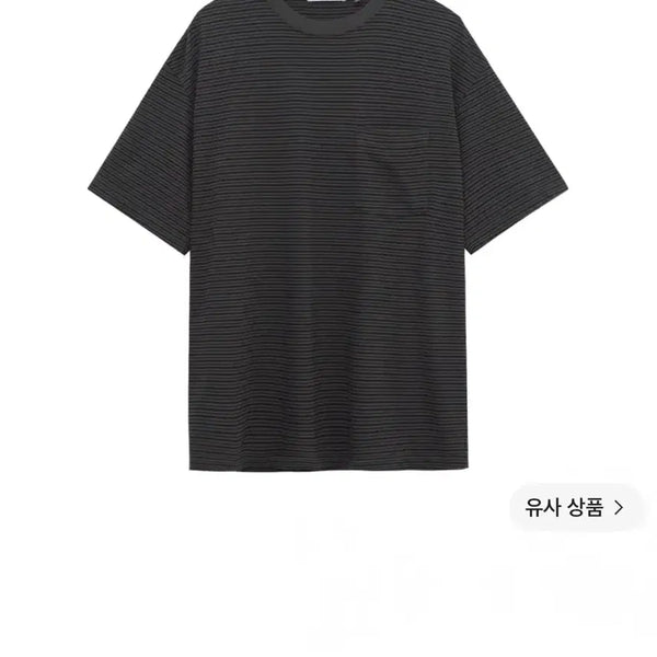 [BUNJANG] Polilater Human Index Stripe Pocket T-Shirt Charcoal / (3) 폴리테루 휴먼인덱스 스트라이프 포켓 티셔츠 차콜