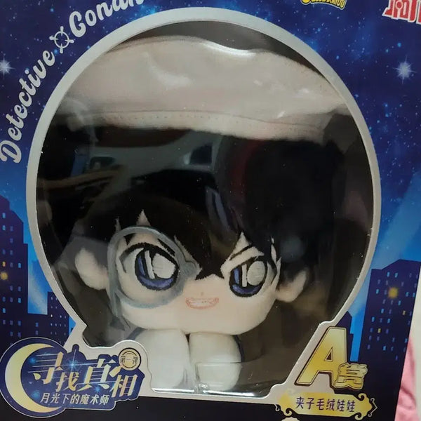 [BUNJANG] Detective Conan Kaito Kid A Prize Plush Doll / 명탐정코난 괴도키드 A상 봉제인형