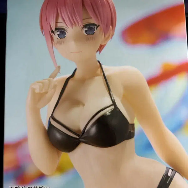 [BUNJANG] Banpresto The Quintessential Quintuplets Nakano Ichika Figure (Sealed) / [미개봉] 반프레스토 5등분의 신부 나카노 이치카