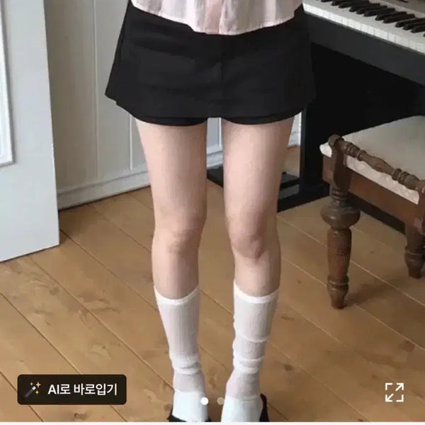 [BUNJANG] Ablley Skirt Pants Black / 에이블리 스커트 팬츠 블랙 치마바지