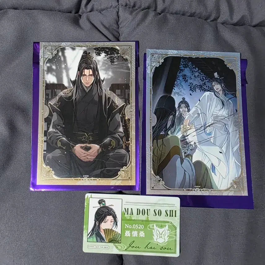 [BUNJANG] The Master of Diabolism Lan Xichen, Nie Mingjue, Nie Huaisang Postcard Student ID Card Set / 마도조사 남희신 섭명결 섭회상 엽서 학생증풍 카드 판매합니다!