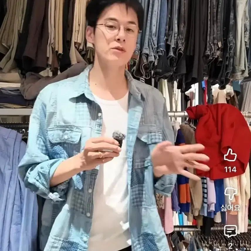 [BUNJANG] Polo Ralph Lauren Patchwork Shirt Size S / 26ss 폴로 패치워크 셔츠 김원중착용 S
