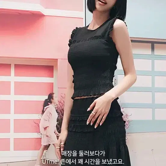 [BUNJANG] Uniqlo x Cecilia Bönström Shirring T-shirt Sleeveless + Skirt Set / 유니클로x세실리아 반센 셔링t 슬리브리스 + 스커트
