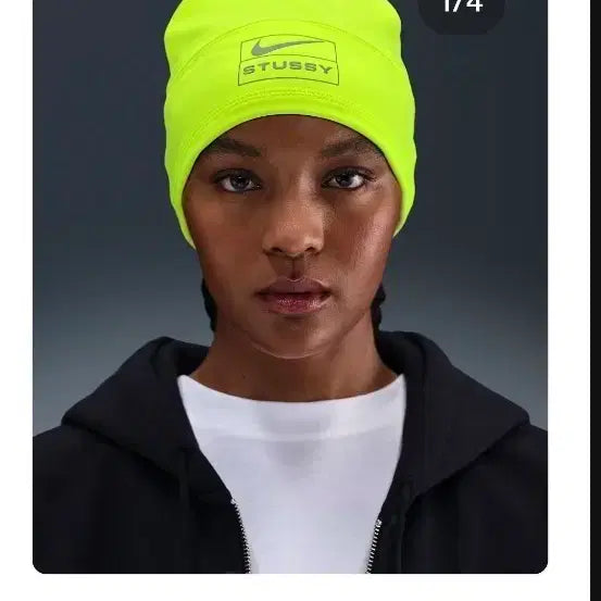 [BUNJANG] Nike x Stussy Fluorescent Volt Skull Beanie / 나이키 스투시 비니 형광 볼트 스컬 캡