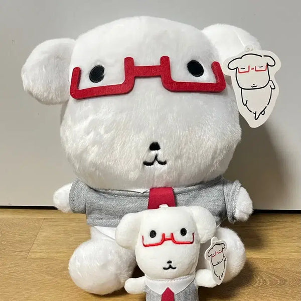 [BUNJANG] Ganadi School Uniform Doll & Keyring Set / 가나디 교복 인형&키링 세트