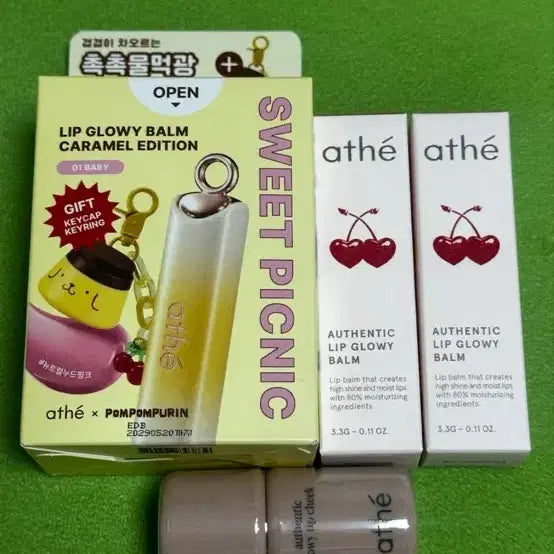 [BUNJANG] Ate Pompompurin Collaboration Lip Balm & Cheek Set / 아떼 폼폼푸린, 새터 립밤 3개+치크 세트