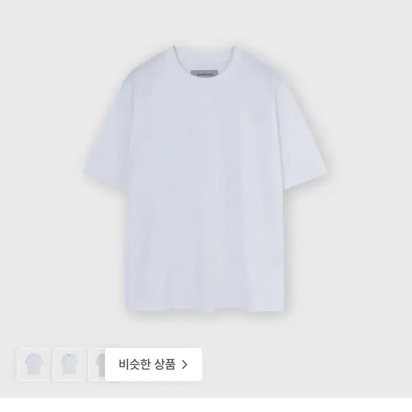 [BUNJANG] BROWNYARD Essential T-Shirt White / [5] 새제품 브라운야드 에센셜 반팔 티셔츠 화이트