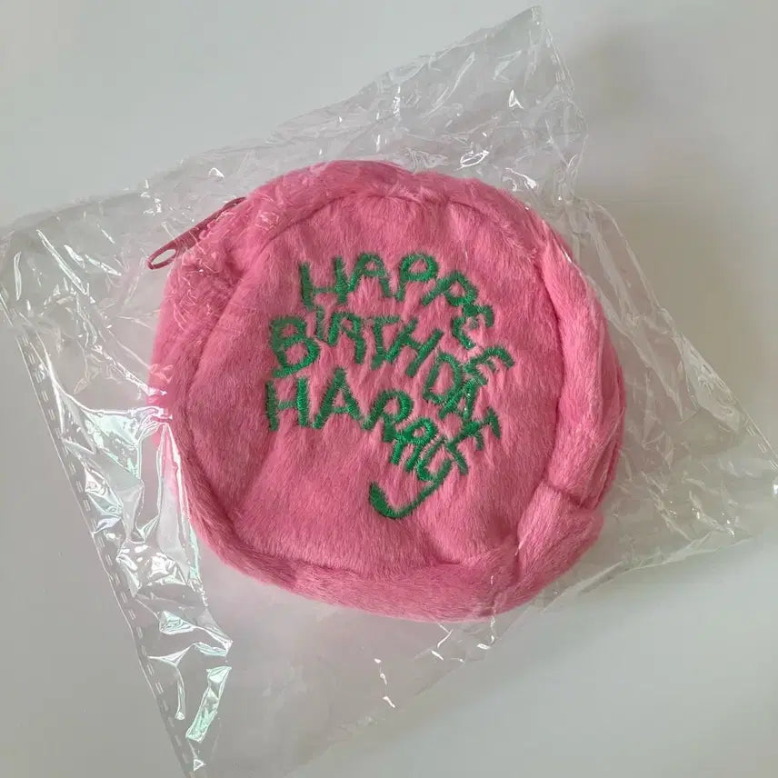 [BUNJANG] Harry Potter Cake Coin Purse / 해리포터 케이크 동전지갑