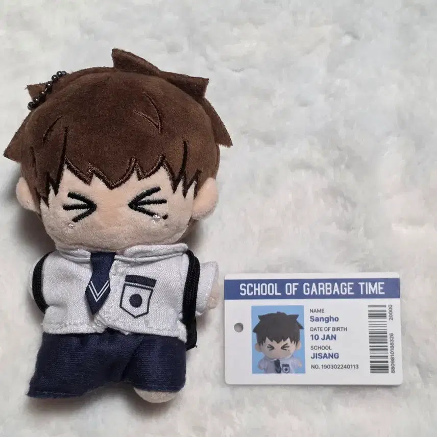 [BUNJANG] Garbage Time Ki Sang-ho 2nd Pop-up Studio Puppet Doll / 가비지타임 기상호 2차팝업 작뿡인형