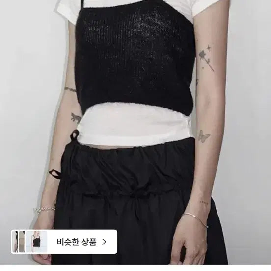 [BUNJANG] KIMMY EVER Soft Knit Bustier & Airy See-through Short Sleeve Set / 김미 에버 소프트 니트 뷔스티에/아이리 시스루 반팔