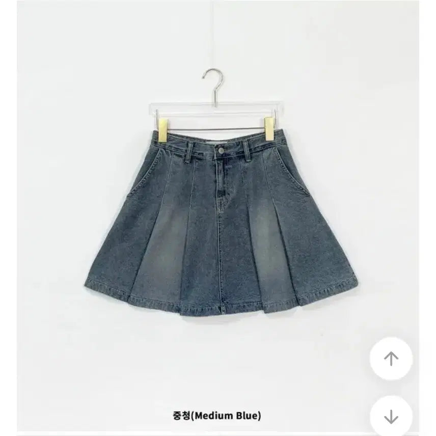 [BUNJANG] Denim Pleated Midi Skirt / 데님 플리츠 미디스커트