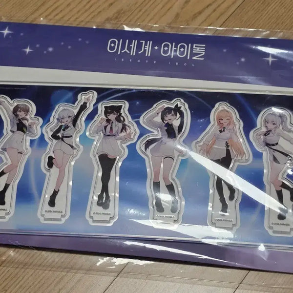 [BUNJANG] LeeSeDol Popup Look Acrylic Standee / 이세계아이돌 이세돌팝업봤 아크릴스탠드