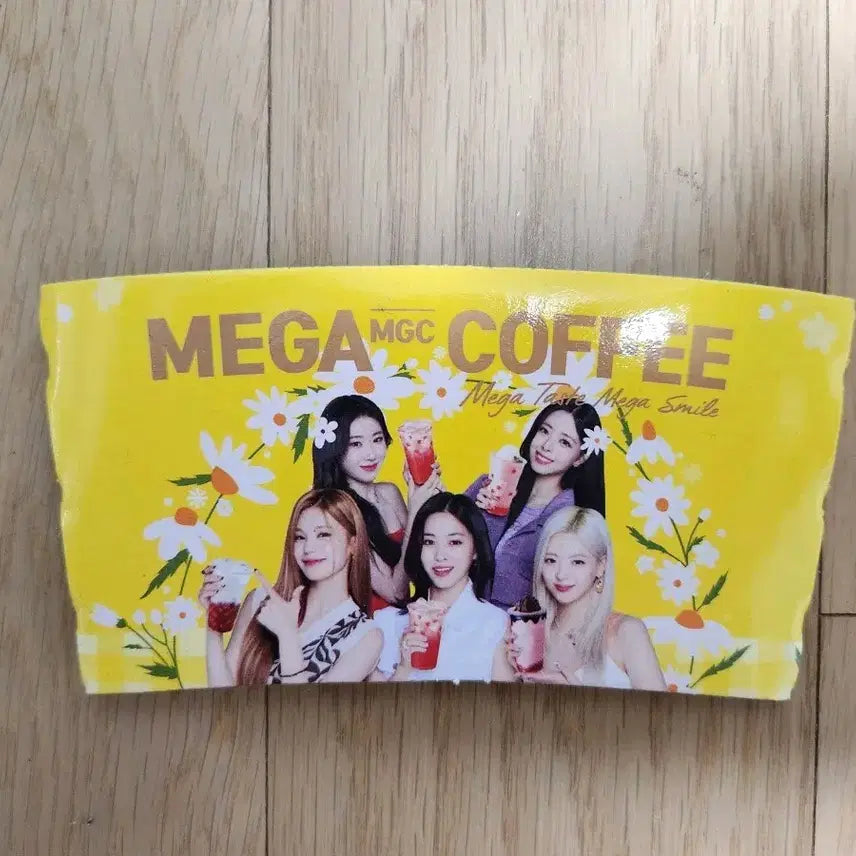 [BUNJANG] ITZY Cup Holder / 있지 컵홀더