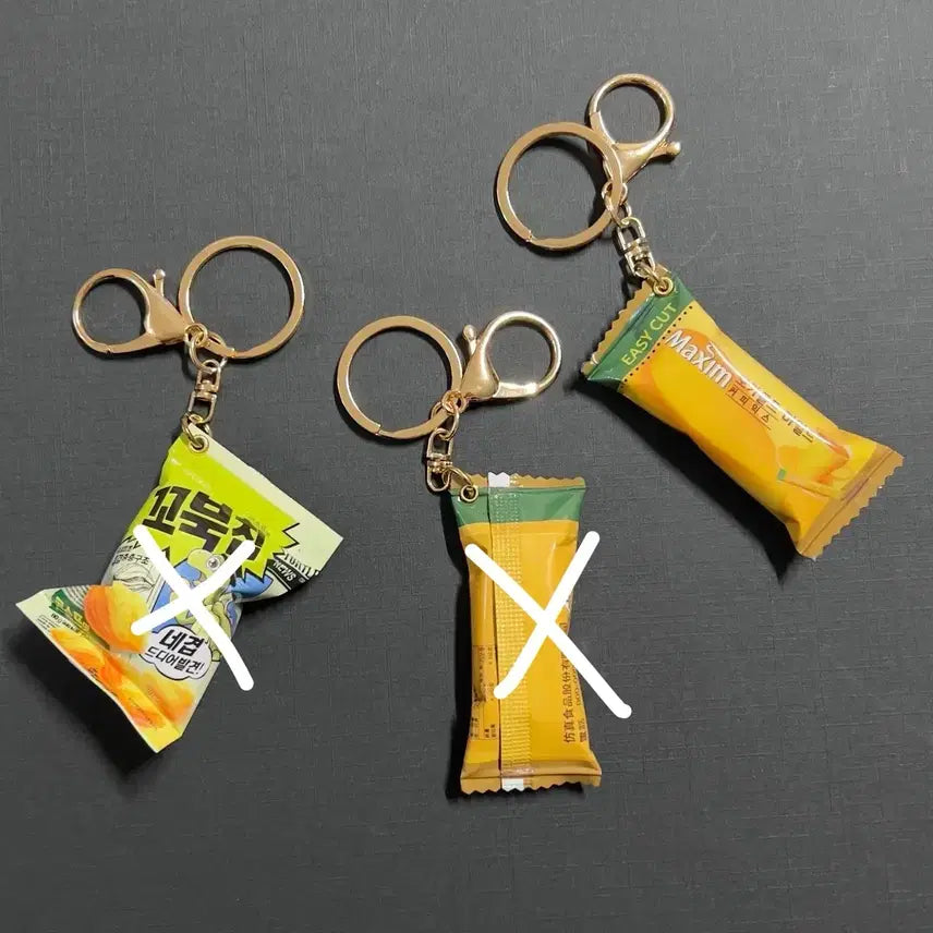 [BUNJANG] Maxim Coffee Mix Miniature Keychain / 맥심 커피믹스 미니어쳐 키링