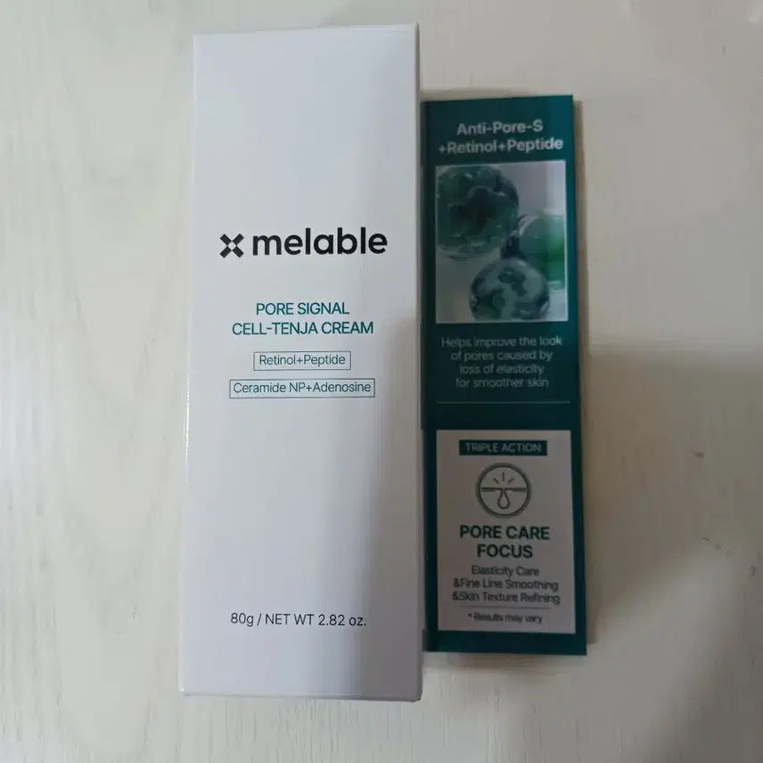 [BUNJANG] Merable Pore Signal Cooling Pore Tightening Celtenza Cream, 80ml / 메라블 포어 시그널 쿨링 모공 수축 셀텐자 크림, 80ml