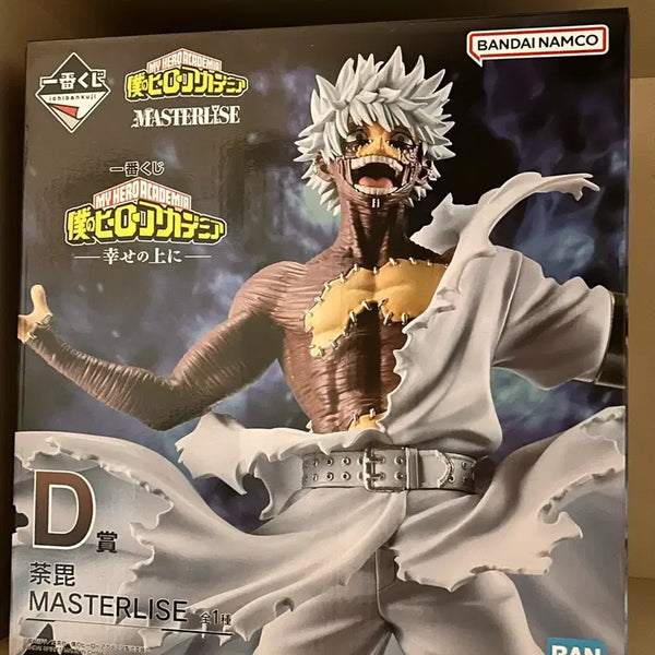 [BUNJANG] Ichiban Kuji Heaven's Feel D Prize Dabi Figure / 택포 10)제일복권 행복 위에 다비 d상