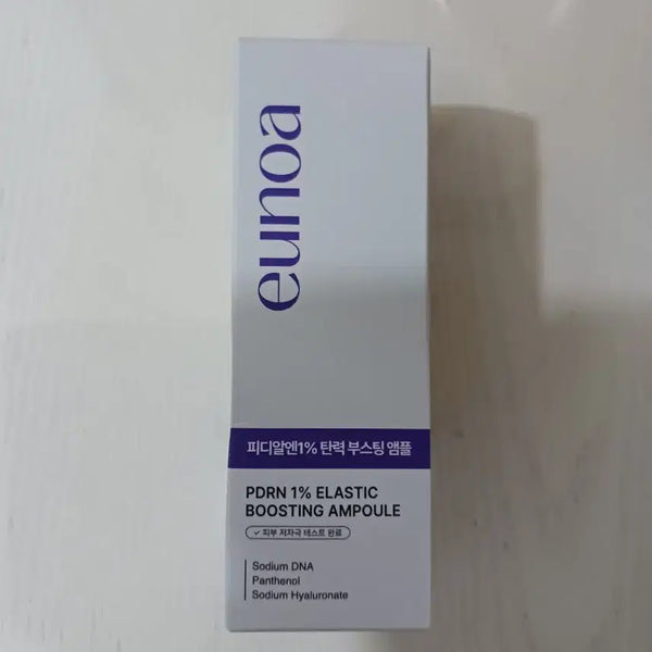 [BUNJANG] YUNOA PDRN 1% Elasticity Wrinkle Care Boosting Ampoule for Under Eyes and Nasolabial Folds, 50ml / 유노아 PDRN 1% 탄력주름개선 눈밑 팔짜 주름 부스팅 앰플, 50ml