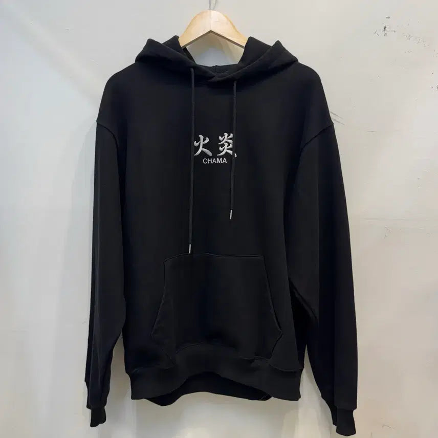 [BUNJANG] Darkroom Oversized Hoodie XL / 다크룸 후드티 XL