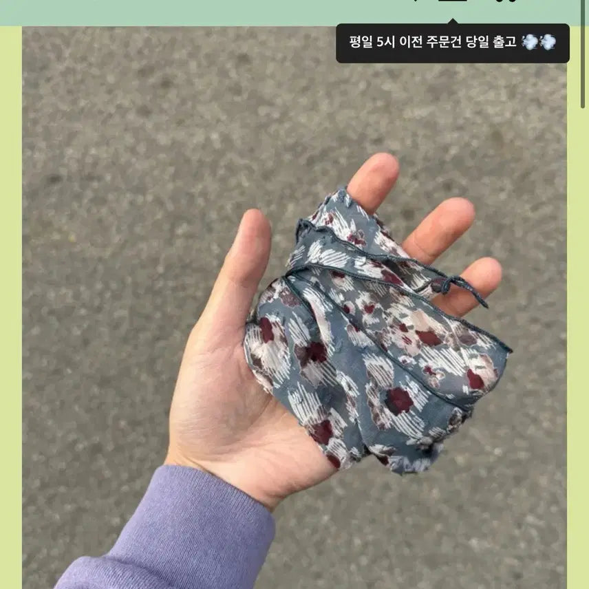 [BUNJANG] Popcorn Scarf / 후추카루 팝콘 스카프