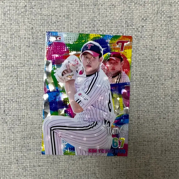 [BUNJANG] LG Twins Kim Young-woo Parallel Card + 6 Normal Cards / KBO 카드 lg트윈스 김영우 패러렐 카드 + 노멀카드 6장
