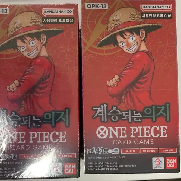 [BUNJANG] One Piece Card Game: Succession of Will (OPK-13) - 2 Box Set (Sealed) / 원피스 카드게임 13탄 2박스 계승되는 의지 OPK-13 (슈링크o)