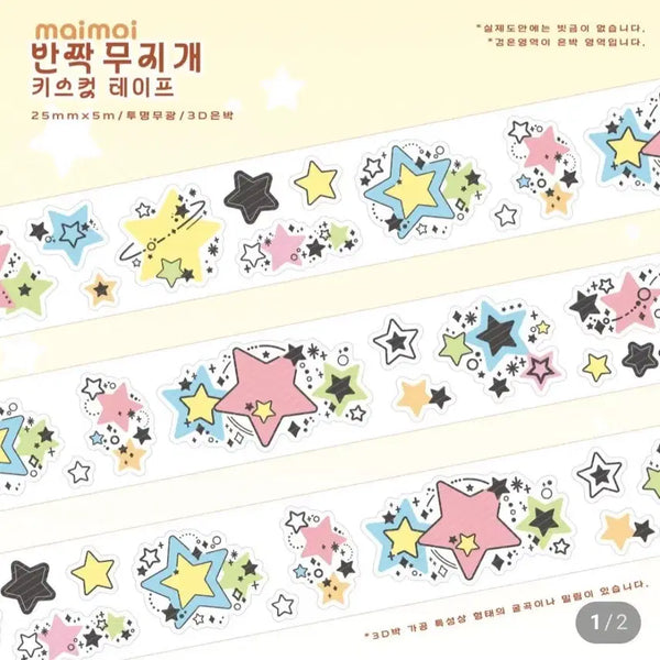 [BUNJANG] Mymoi Sparkle Rainbow Kiss Cut Sticker Set / 마이모이 반짝 무지개 키스컷 띵 다꾸