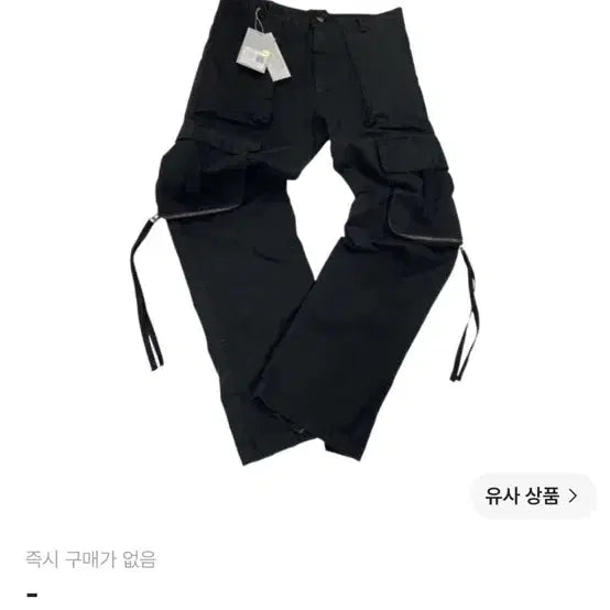[BUNJANG] Under My Car Falcon Tactic Pants Black 23SS Size 2 / 언더마이카 팔콘 택틱 팬츠 블랙 23SS 2사이즈 판매합니다