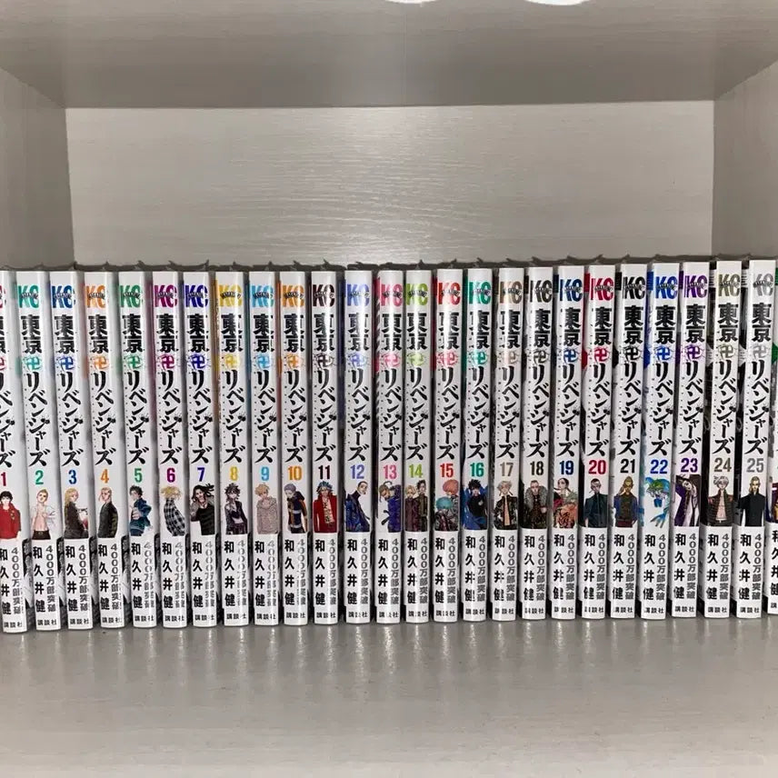 [BUNJANG] Tokyo Revengers Japanese Original Manga Volumes 1-26 Unsealed / 도쿄 리벤저스 일본 원서 1~26권 미개봉 새상품